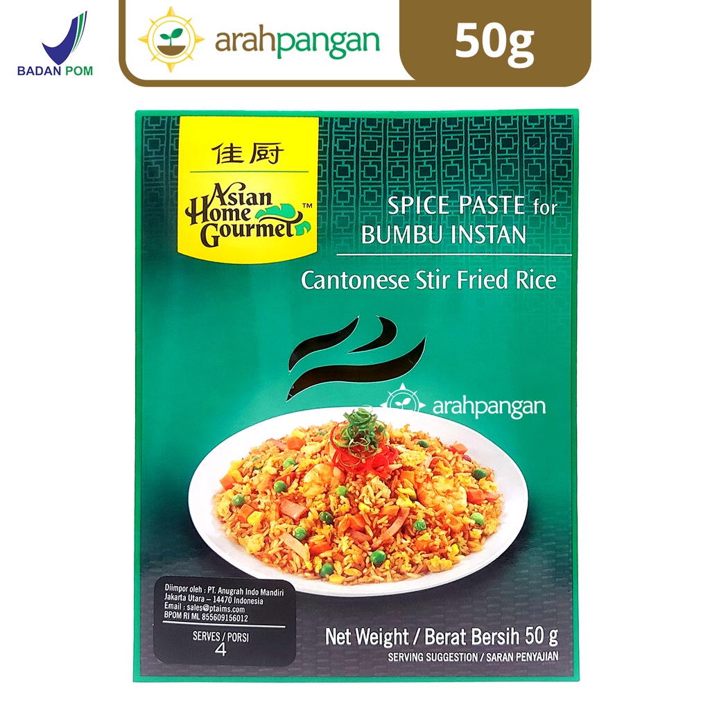 AHG Bumbu Nasi Goreng Hongkong 50gr Asian Home Gourmet
