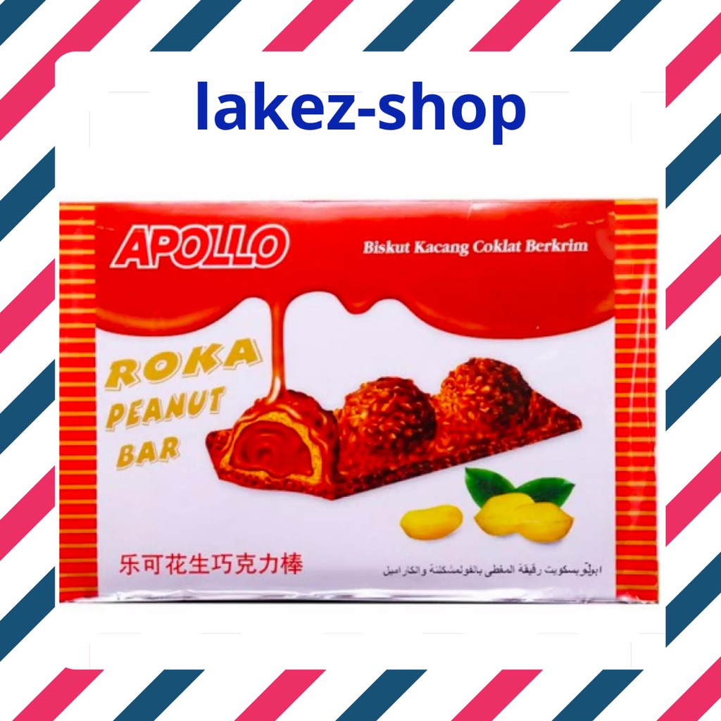 

Apollo Roka Peanut Bar/ Wafer Kacang dan Krim Cokelat/ Biskuit Kacang