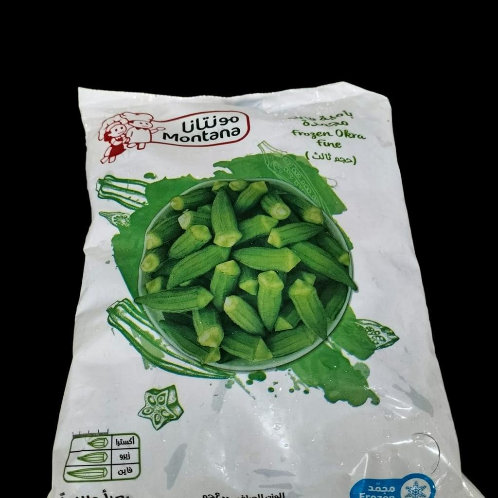 

Bamiya/ okra frozen montana 400gram