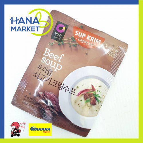 

CHUNG JUNG ONE BEEF CREAM SOUP 60GR / HANA MARKET