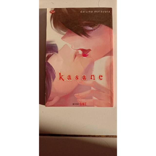 KOMIK MURAH 5.000 Kasane vol 1 oleh Daruma Matsuura (penerbit m&c)