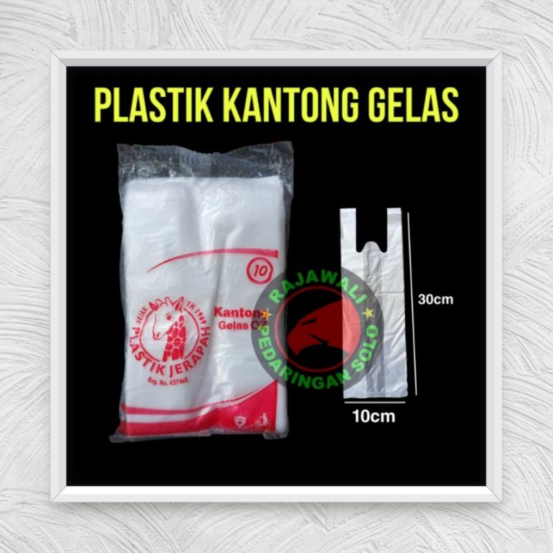 PLASTIK CUP TAKE AWAY PLASTIK CUP GELAS