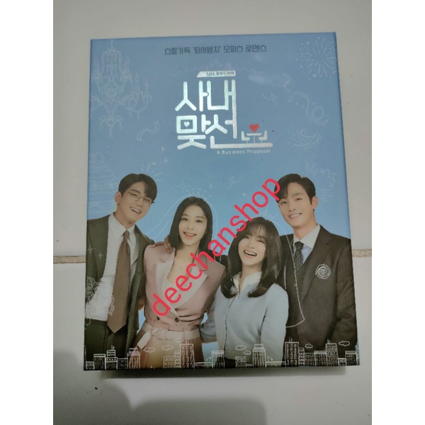 (READY STOK) SHARING OST BUSINESS PROPOSAL