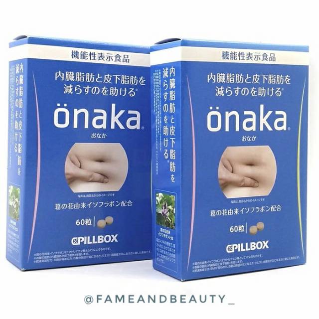 Onaka pillbox