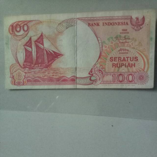 Uang 100 rupiah lama 