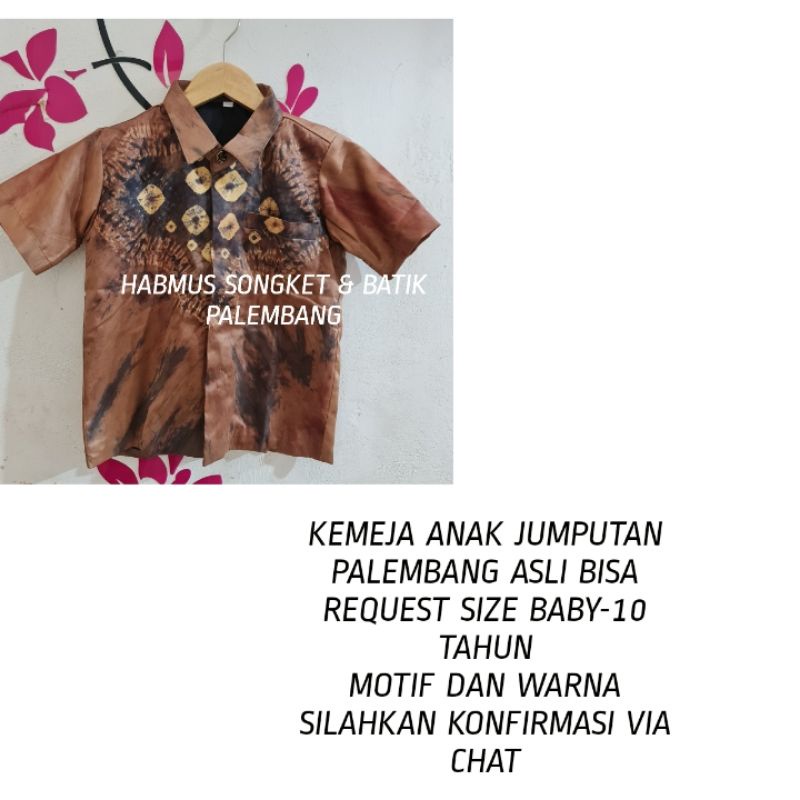 ORDER LINK ANAK MOTIF JUMPUTAN