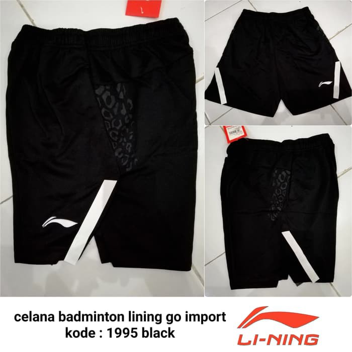 Celana badminton Lining 1995 celana lining go import murah