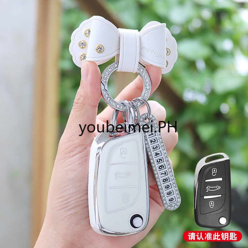 Case Remote Kunci Mobil Pria / Wanita Untuk Dongfeng Citroen c5 DS5 / 6C4L 2022