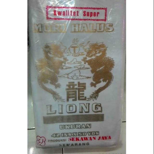 Kain kafan / mori halus kualitas super