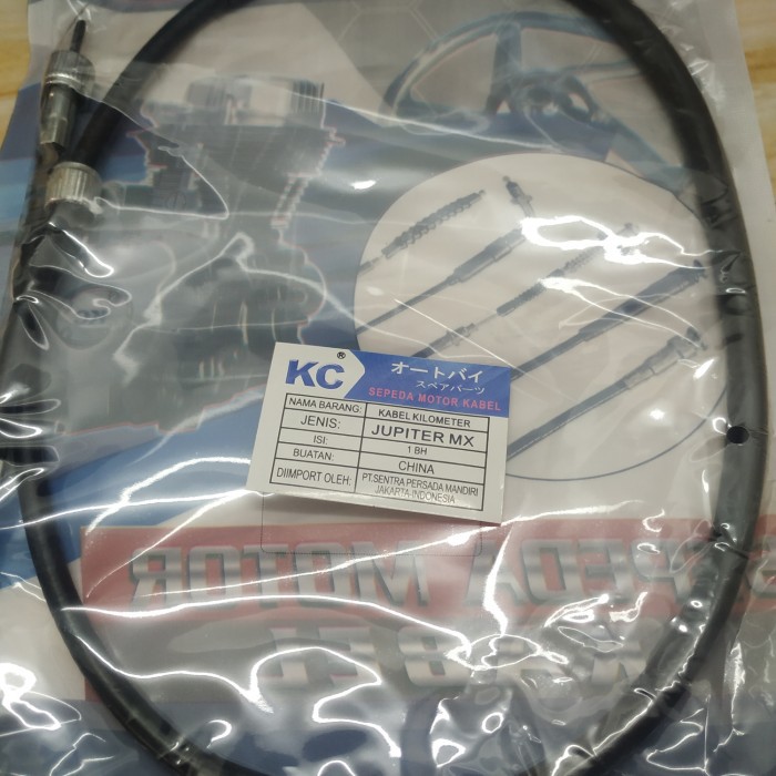 CMS Kabel speedometer jupiter mx yamaha