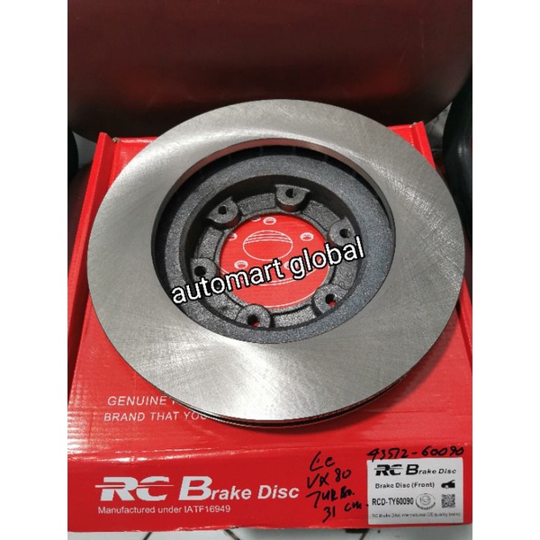 Disc brake piringan rem cakram Lc land cruiser vx80 turbo 31cm