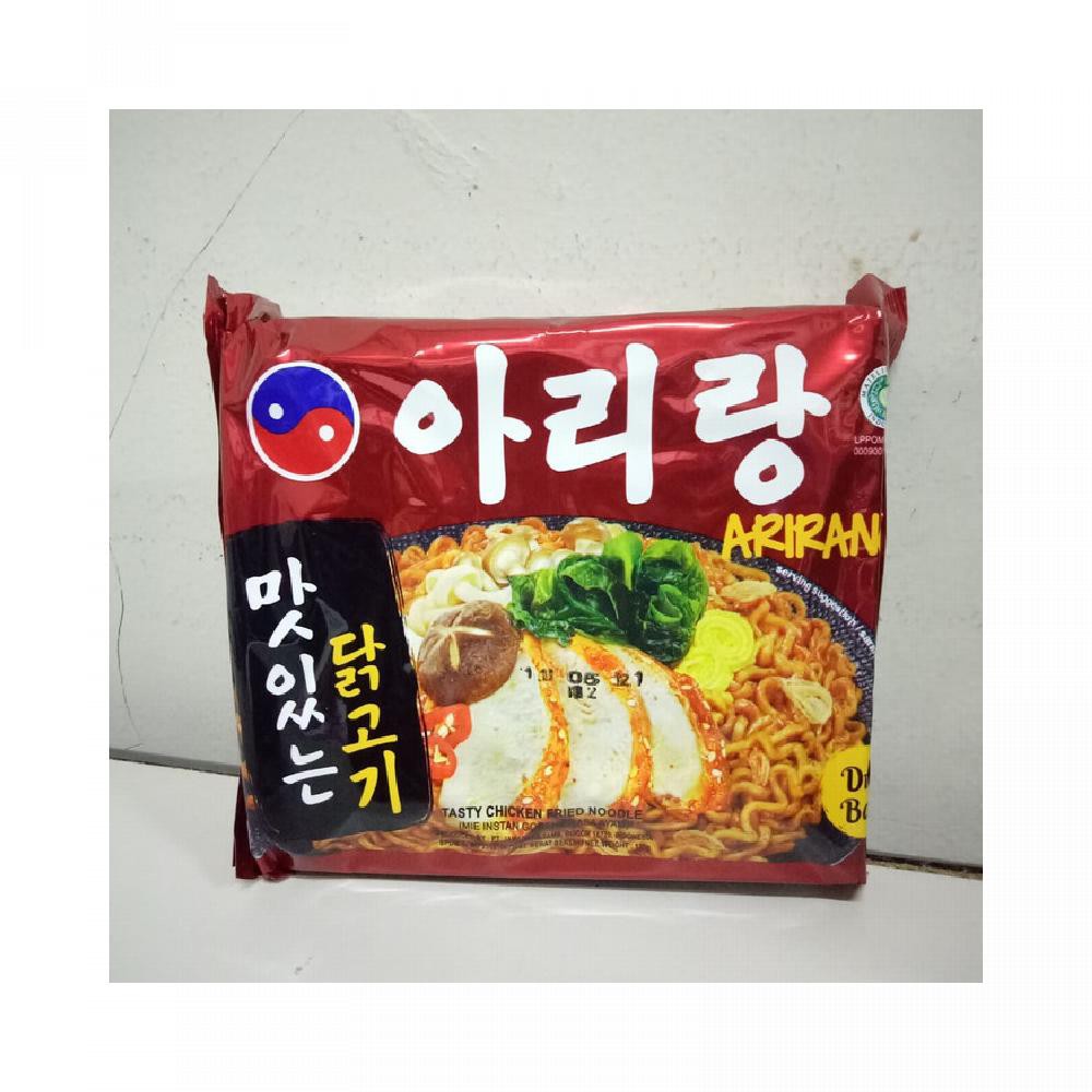 

Arirang Goreng Ayam