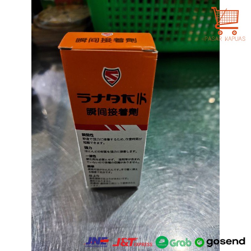 

[ COD ] LEM KOREA LEM SERBAGUNA EPOTEC MURAH / super glue lem gila