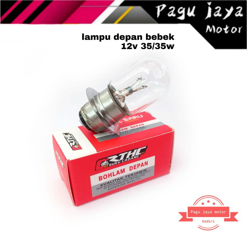 Bohlam lampu depan motor bebek H6 12v DENSHIN