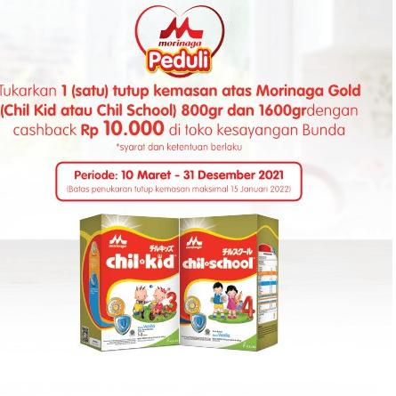 

Terbaik! CHIL SCHOOL GOLD/CHILSCHOOL 1600GR/ TANPA TUTUP/VANILA-MADU