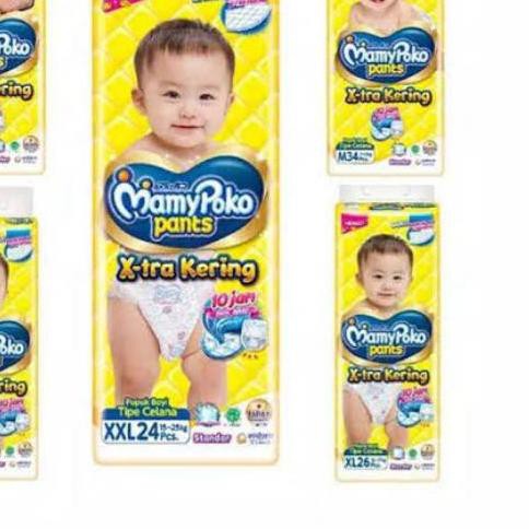 ➧ Mami poko s40 m3 l30 xl 26 xxl 24 ➷