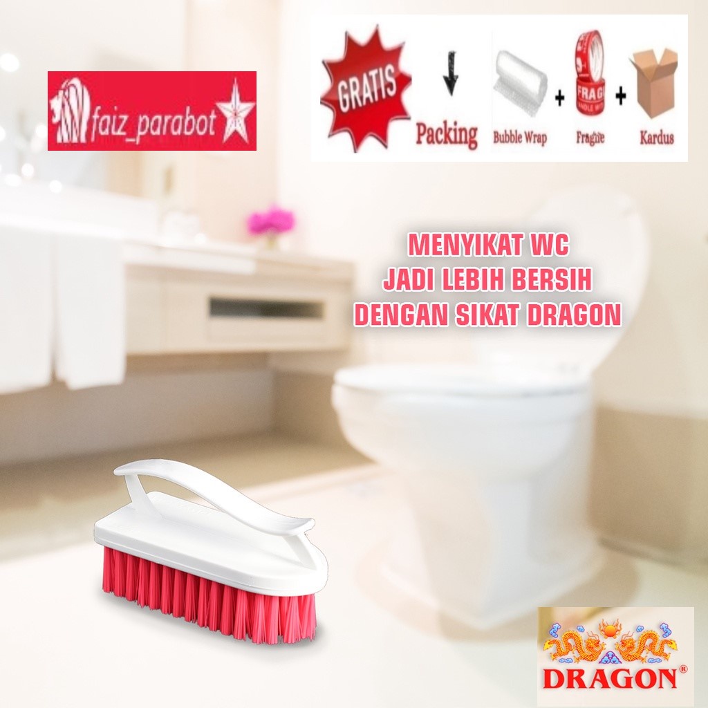 SERBA GROSIR TERMURAH SIKAT LANTAI -SIKAT CUCI - SIKAT WC DRAGON MODEL SETRIKA