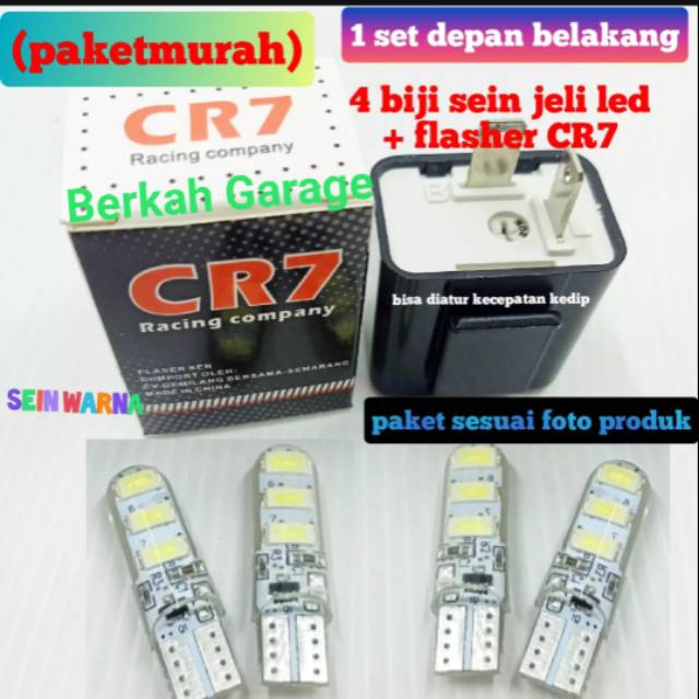 Paket Hemat Lengkap Flaser Sen CR 7 + Sen Jelly Diam 4 Pic ( 2 Pasang )