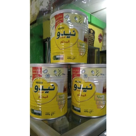 SUSU NIDO 400GR KALENG