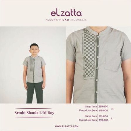 Elzatta Srmbt Shaula Boy