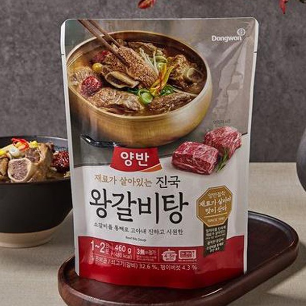 

Dongwon Short Rib Soup - Yangban Sup Iga Sapi 460gr