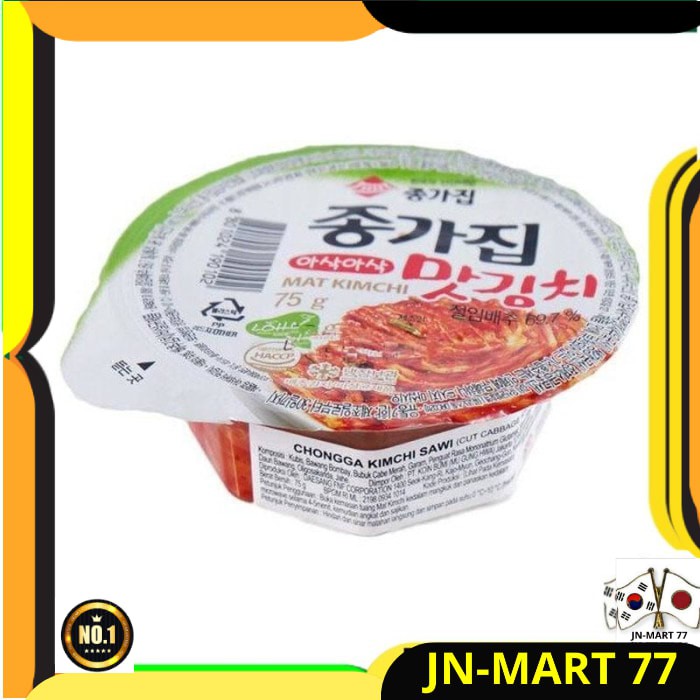 

MAKANAN KOREA/KOREAN FOOD/KIMCHI HALAL JONGGA 75 GR - SAWI FERMENTASI