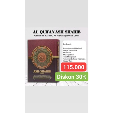 Al Qur'an Ash-Shahib