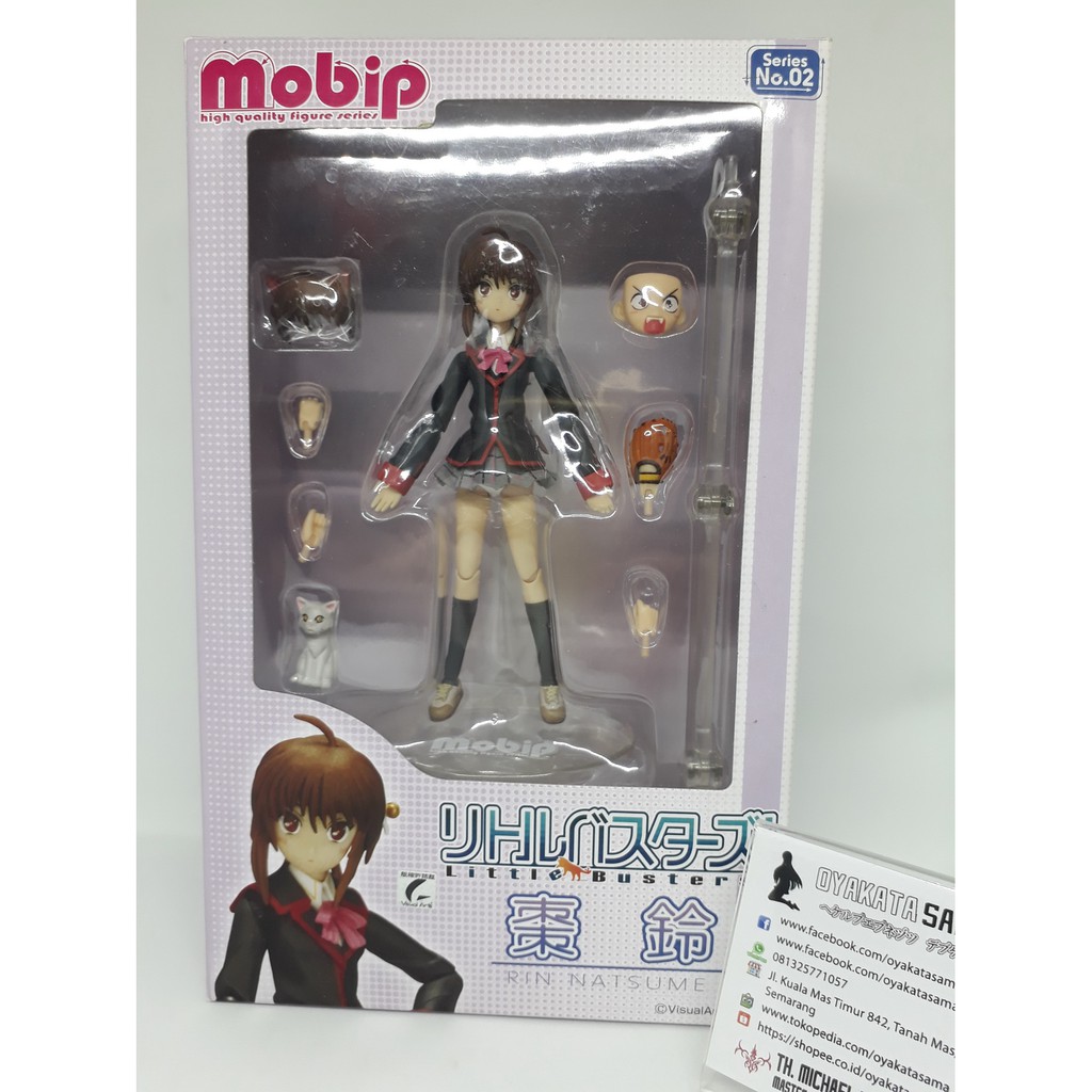 Mobip Little Busters Rin Natsume