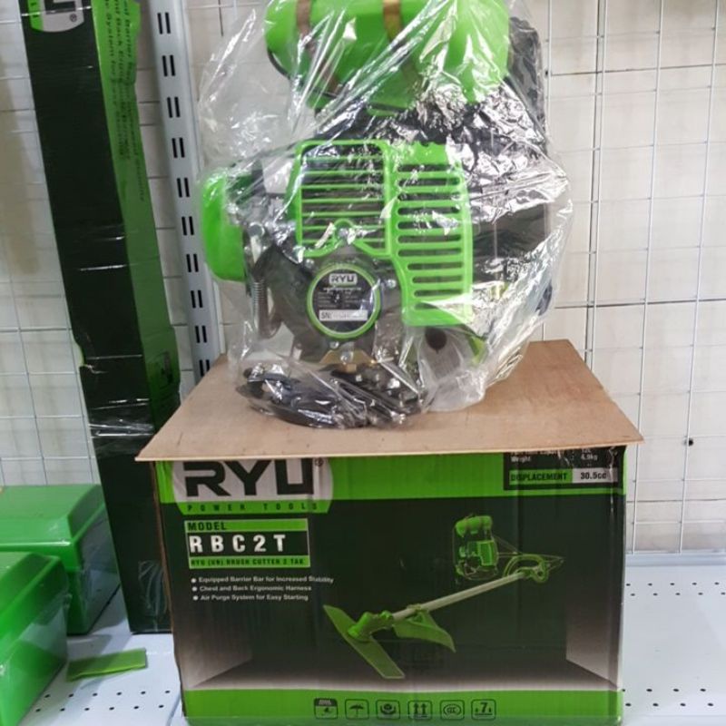 RYU MESIN PEMOTONG RUMPUT RBC2T