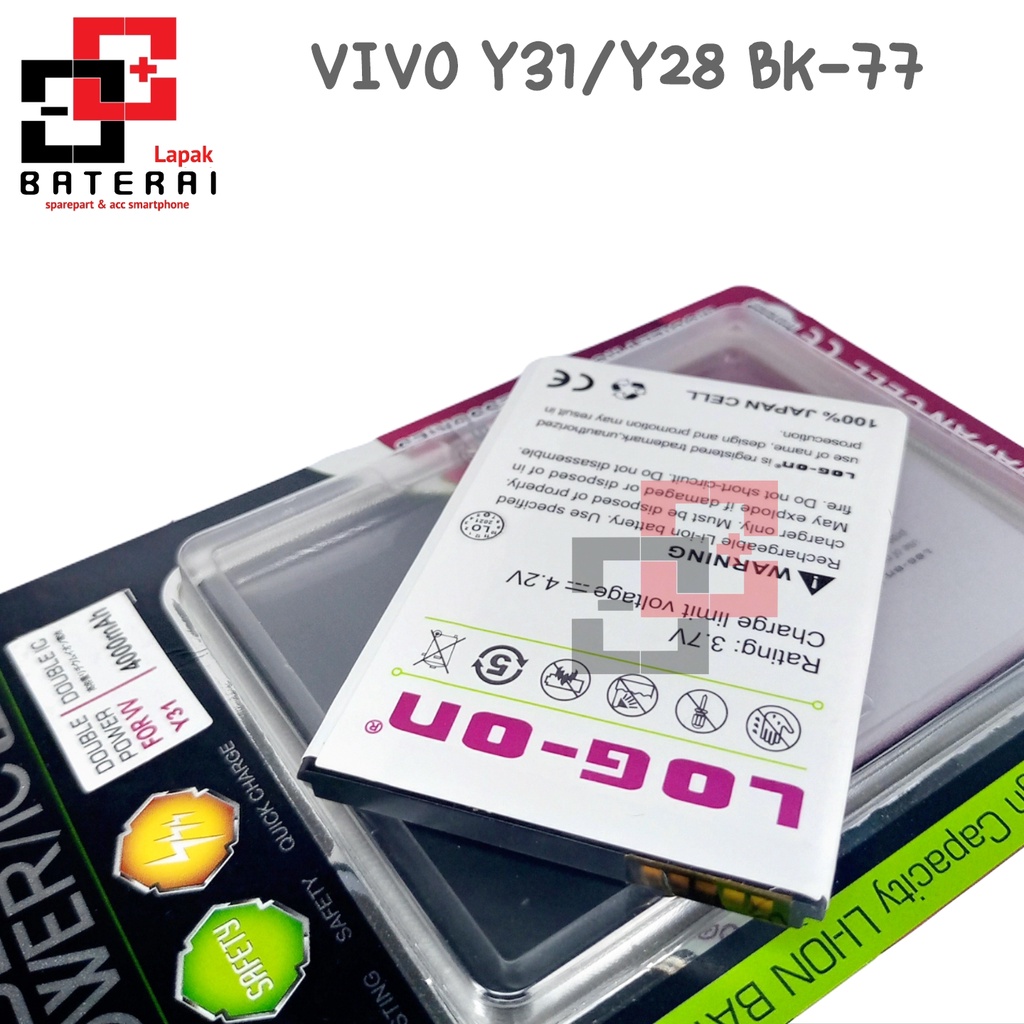 Log on - BK-B77 Vivo Y31 2015 / Y28 2014 Double IC Battery Baterai Batre