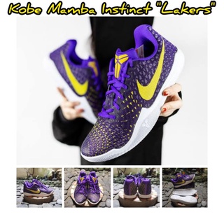 kobe mamba green