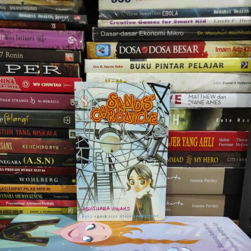 KOMIK ORIGINAL SANDS CHRONICLE 8 ASHIHARA HINAKO KOMIK BEKAS