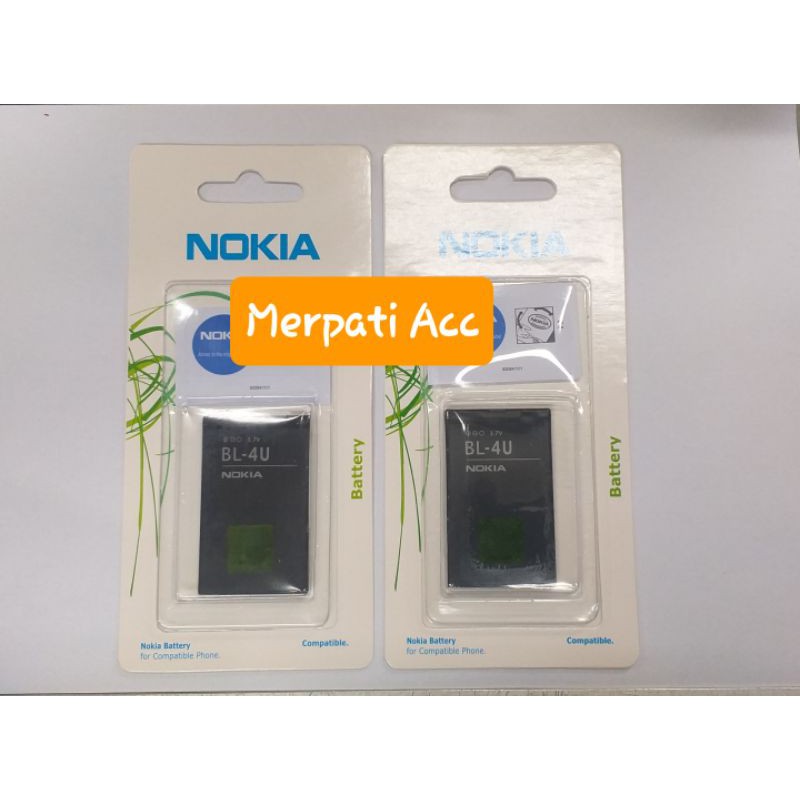 Batre / Batrai / Battery / Baterai Nokia NK8800 / BL-4U