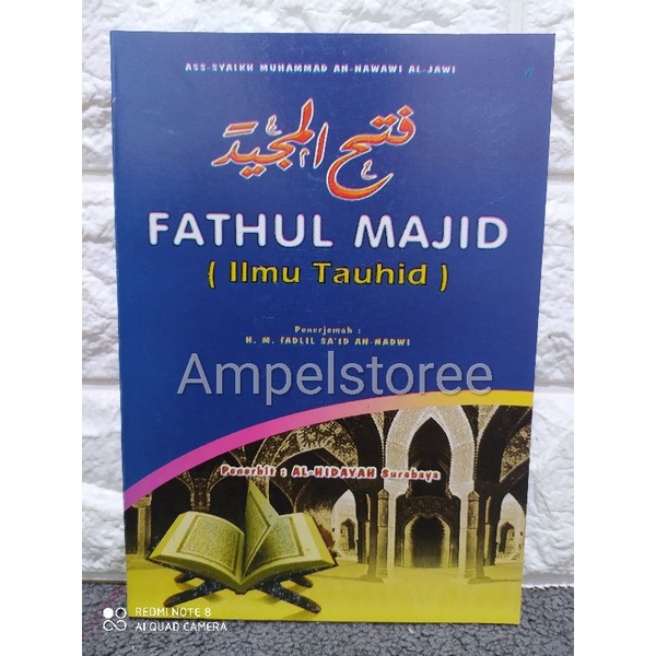 Terjemah Fathul Majid
