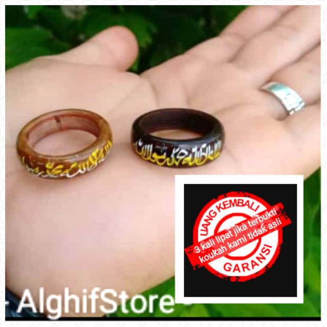 (Promo) cincin koukah/kokka seni tulis/rajah Tauhid