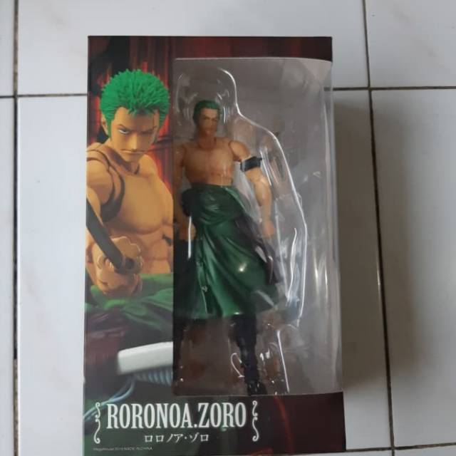 Vah zoro