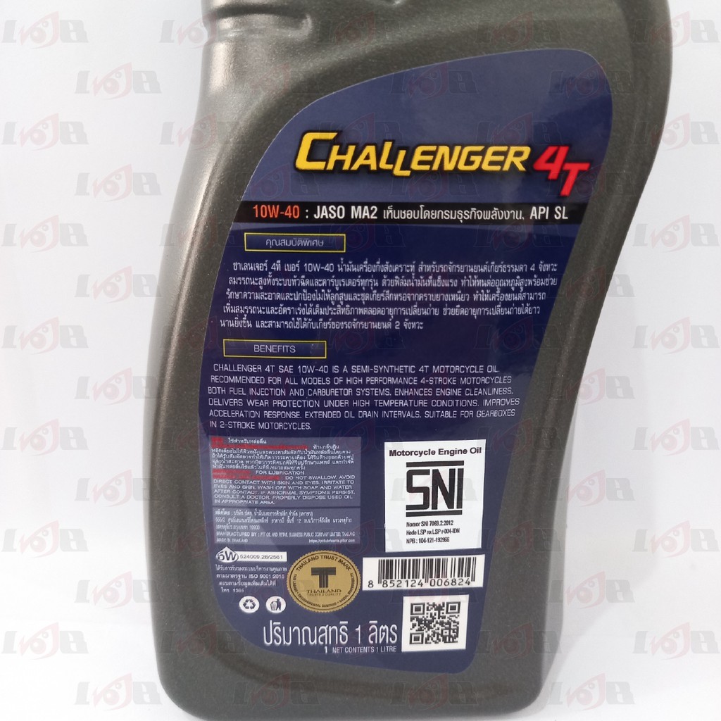 Oli PTT Challenger 4T SAE 10W40 JASO MA2 SL Lubricants Oil Motor 1L