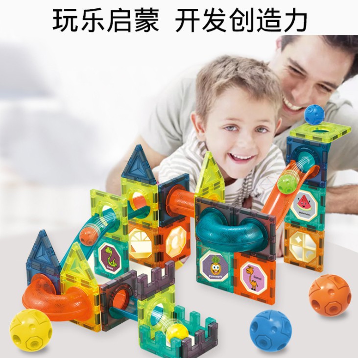 J3 - Mainan Marble Run Magnetic Tiles Ball Run block magnet lampu