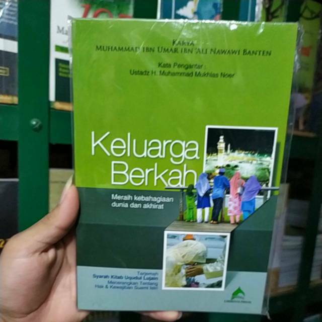 Keluarga Berkah Terjemah Kitab Uqudul Lujain IL