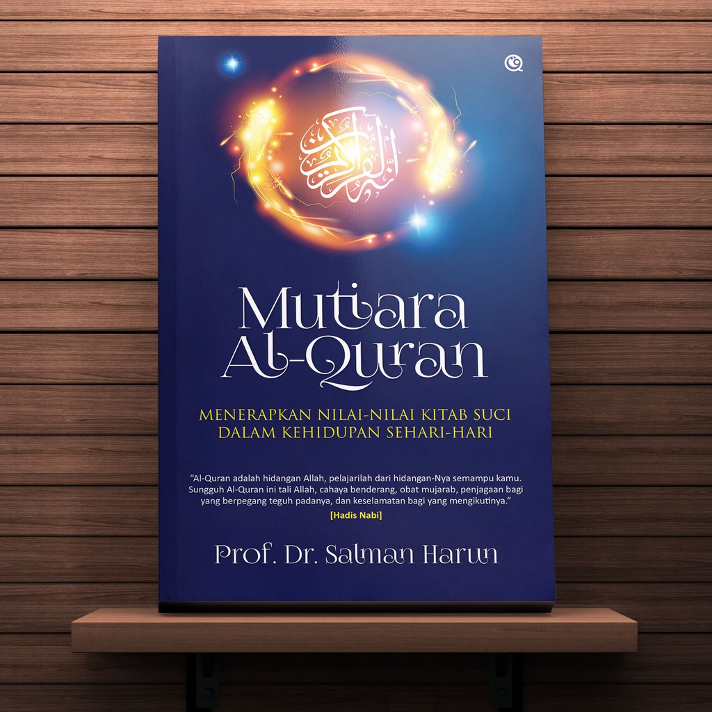 Mutiara Al Quran Shopee Indonesia