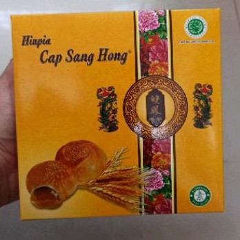 

Cap Sang Hong Hio Pia / Hiu Pia / Cap Sang Hong Heong Peah Box isi 10s