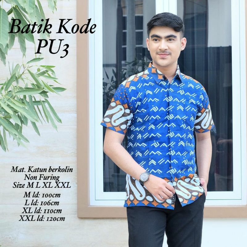 BATIK KODE PU3 & PU4 | LONTARA | Kemeja Batik Pria By BATIK LANANG - Batik Khas Makassar