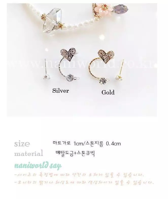 MORYMOSHI A63 Anting Tusuk Love Stud Cluff Fashion Wanita Korea Murah