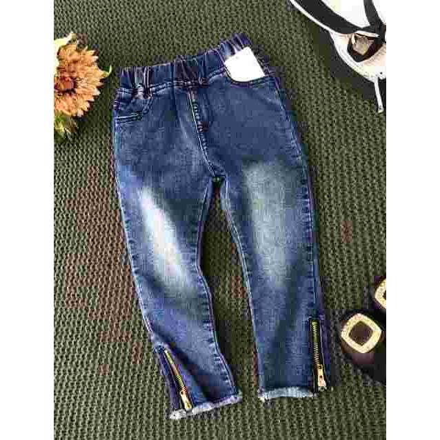 Zipper Bottom Denim Pants