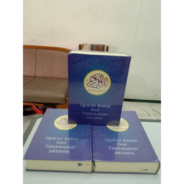 Al-Quran Terjemahan dan Artinya Gus Baha -infobuku 04