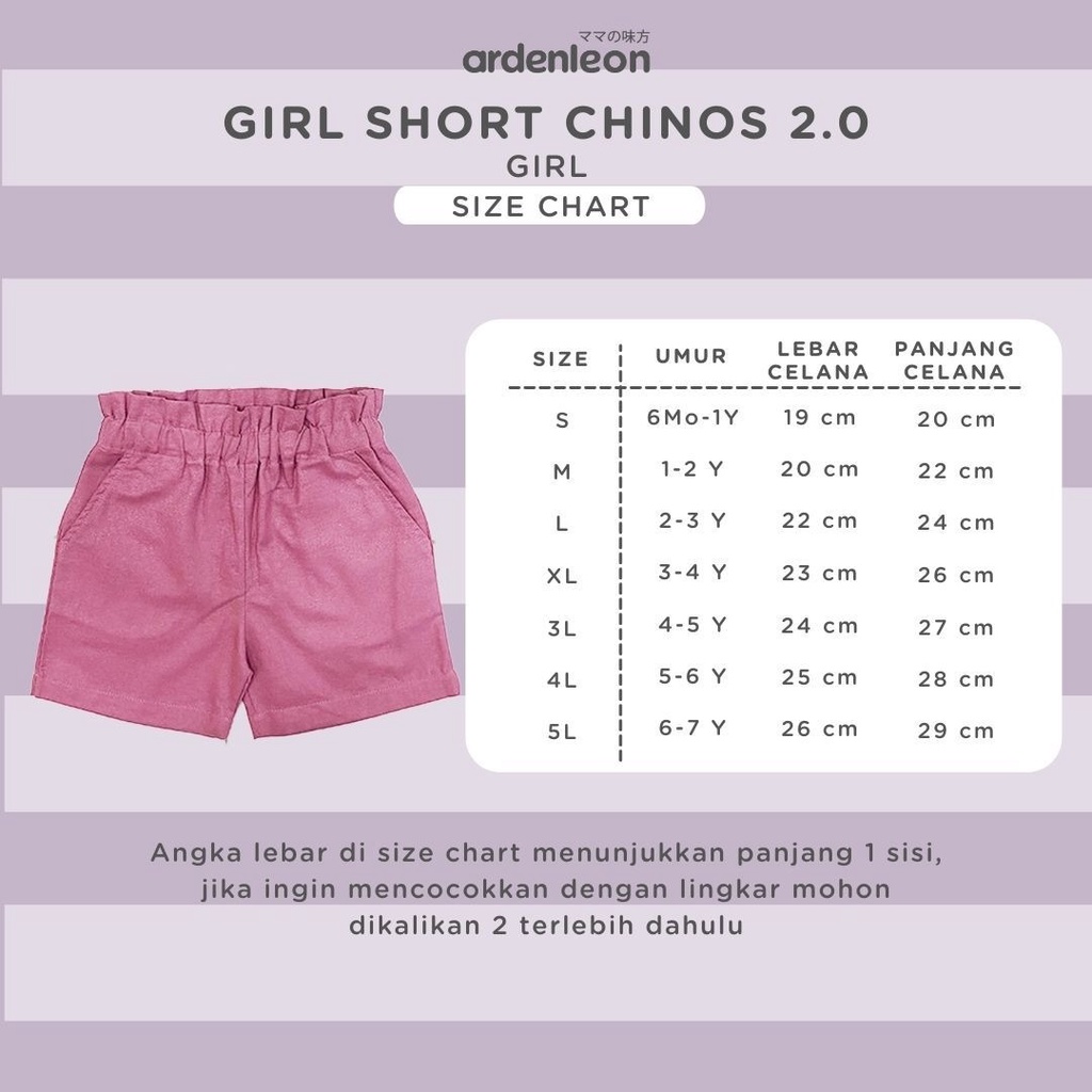 Ardenleon Girl Short Chinos 2.0