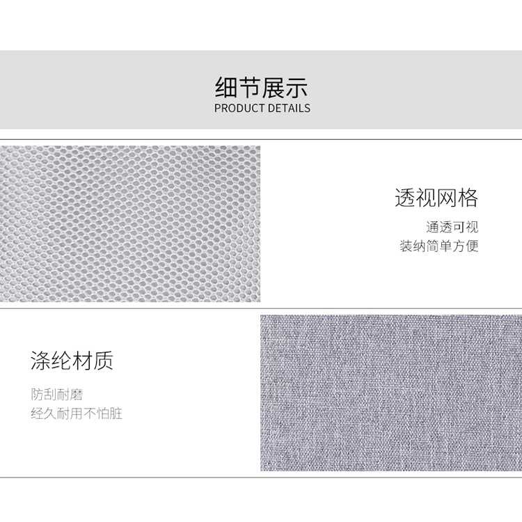 IDN TECH - BUBM Tas Gadget Organizer HDD 2.5 Inch - QSD-MYB (ORIGINAL)