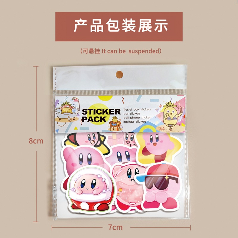 Kirby stiker Kartun cangkir Jurnal bahan Telepon lucu kasus bagasi tangan Buku stiker kecil lembar