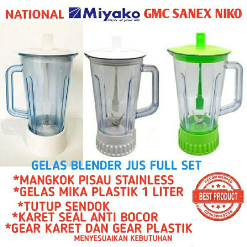 Gelas Jus Plastik  + Pisau  , MTG  Blender  + Tutup Sendok Miyako