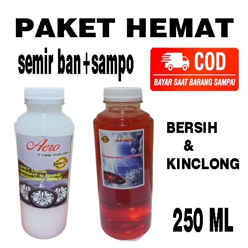 PAKET HEMAT SEMIR BAN+SAMPO MOBIL/MOTOR